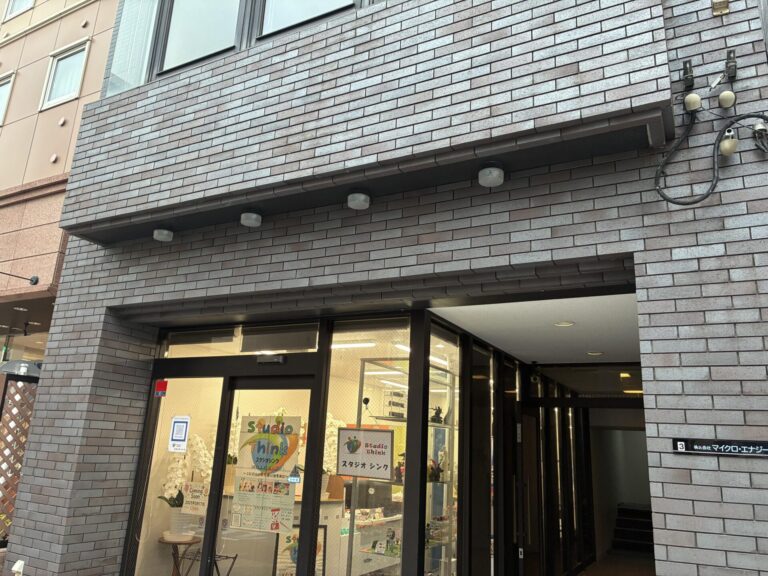 神奈川県5階RCテナントビル